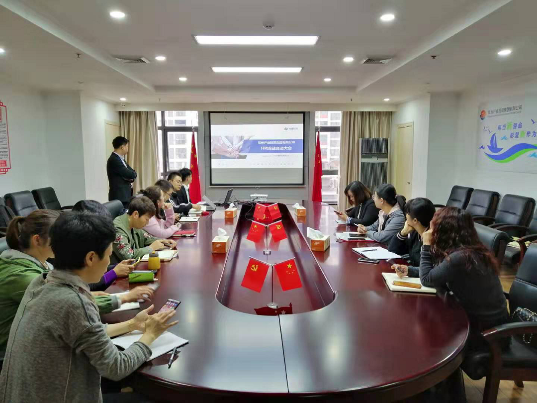 1573435325117448.png ehr系統(tǒng).png