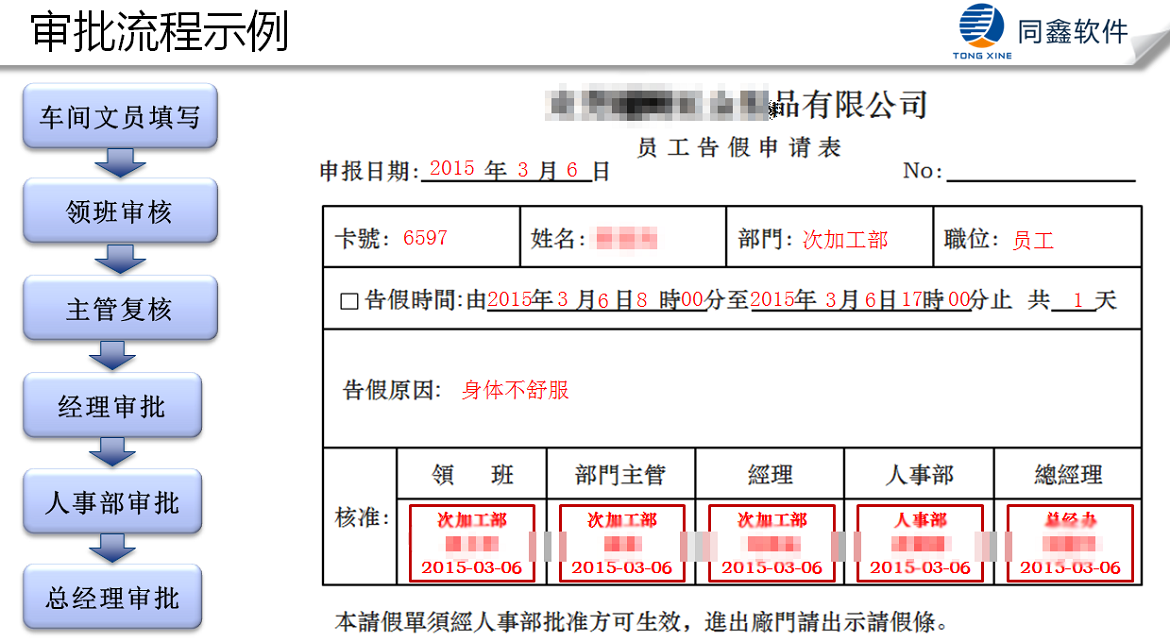 1574667121751371.png 1574667121751371.png