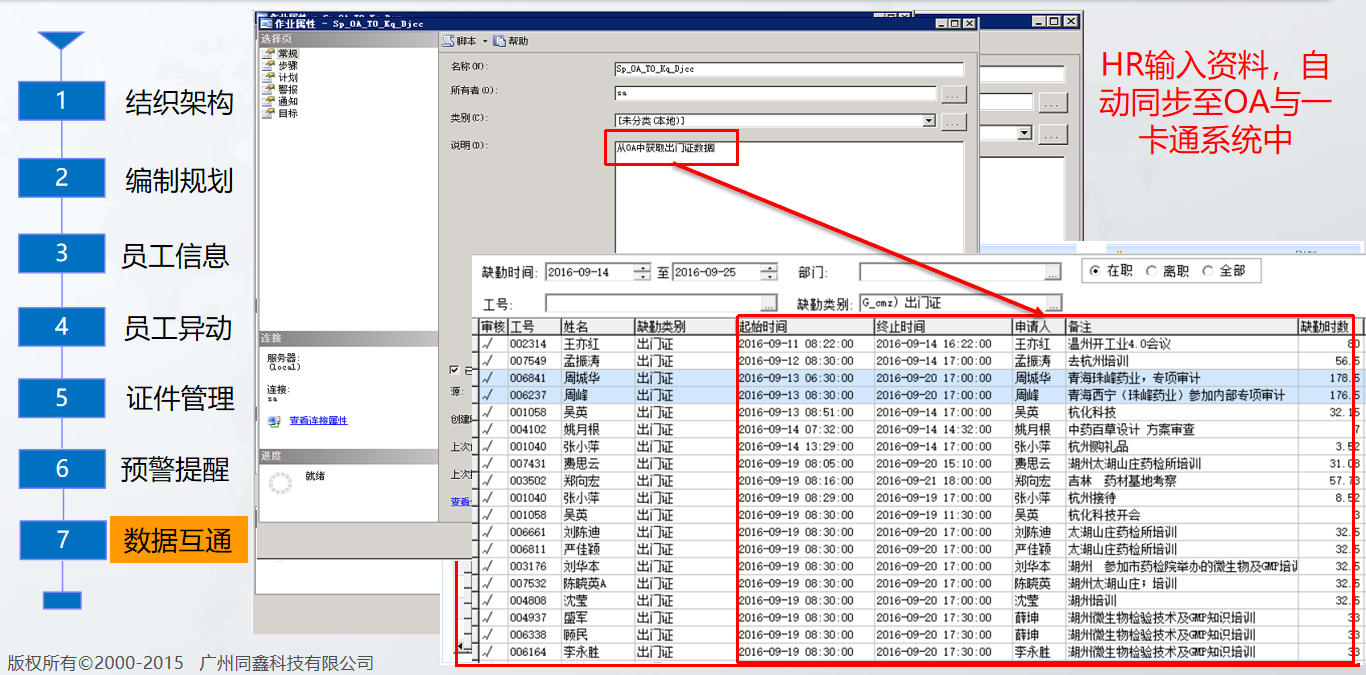 1575631094888135.png 1575631094888135.png