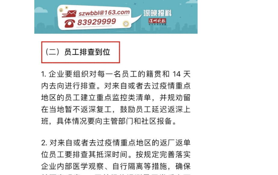 1585532250315414.png 5555.png