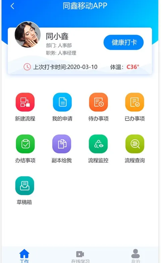 1587087829457957.png 22.png