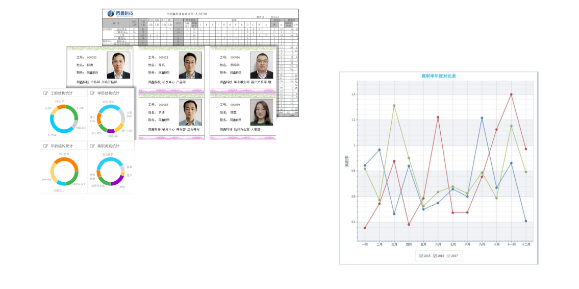 1587350224545696.png 1111.png