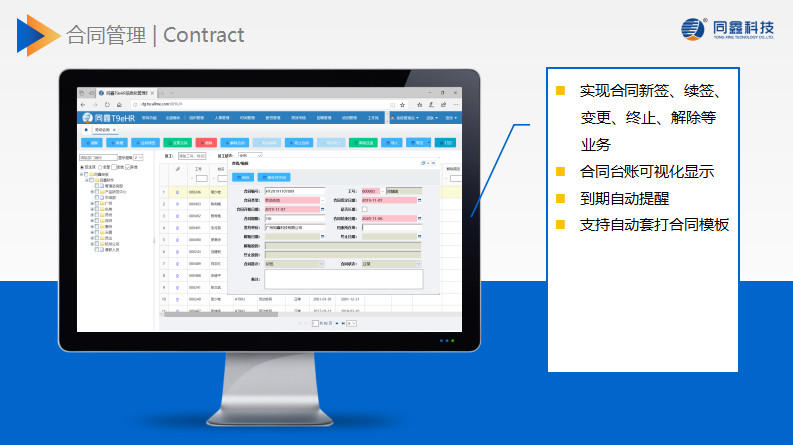 1587515534154383.png 222.png