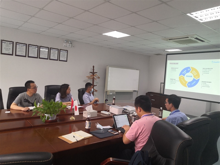 1590718465889940.jpg 捷恩智無(wú)紡材料ehr系統(tǒng)