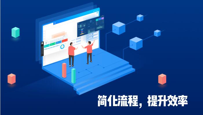 1591346484259825.jpg hr系統(tǒng).jpg