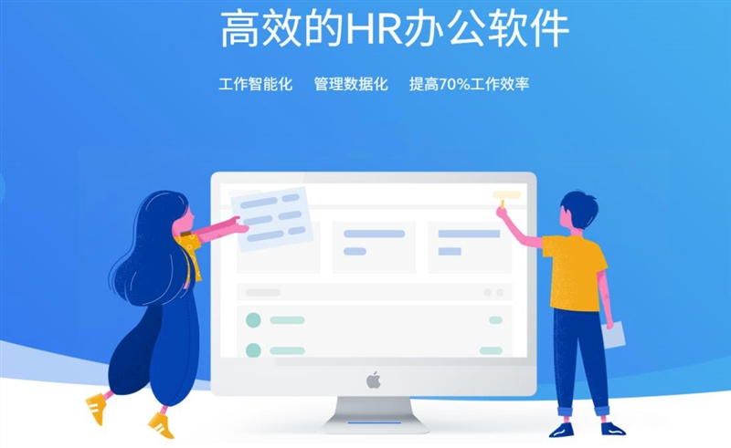 1602663897112743.jpg EHR系統1.jpg