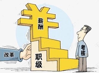 1609671667955176.jpg u=3684204742,2173899233&fm=26&gp=0.jpg