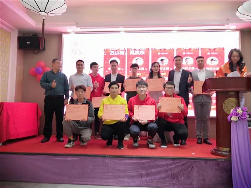 1612515861285300.jpg 微信圖片_20210204171736.jpg