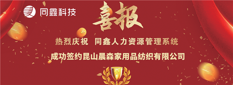 1614329735657353.png 微信圖片_20210226160213.png