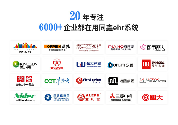 1616576330906679.jpg 推廣_04.jpg