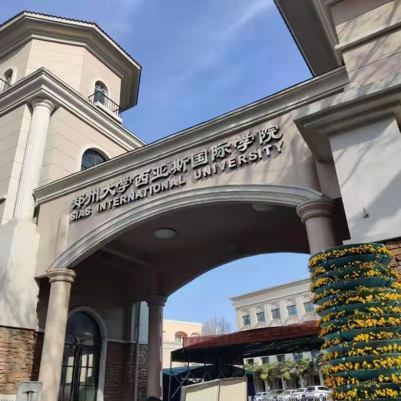 1616686688107971.jpg 微信圖片_20210325233421.jpg