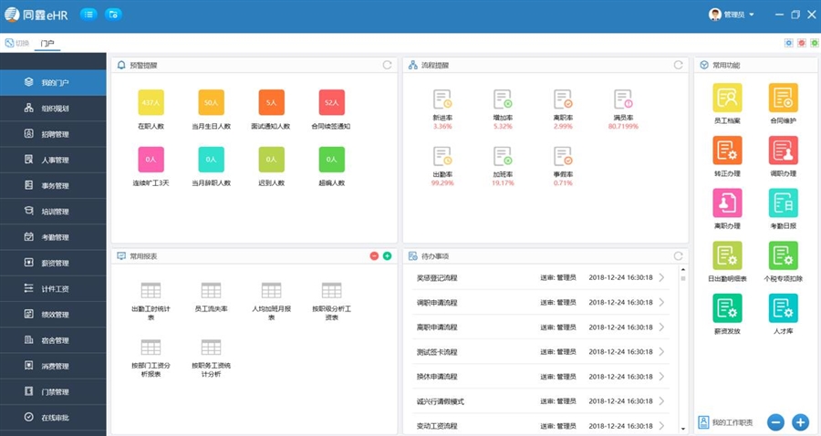 1617001460336465.jpg 1590047529583672.jpg