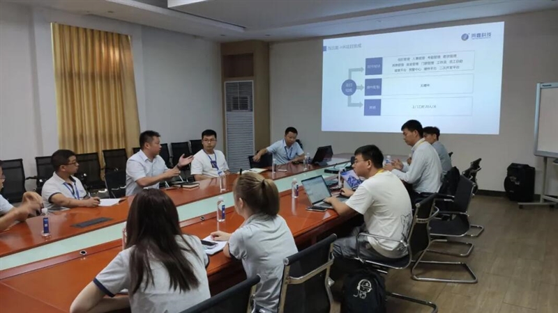 1622205723385005.jpg 海目星HR系統(tǒng)項目啟動會.jpg