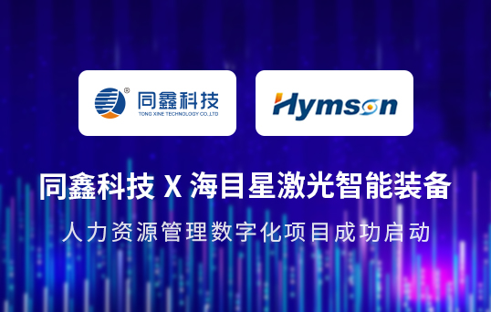 1626676292466335.jpg 微信圖片_20210528160127.jpg