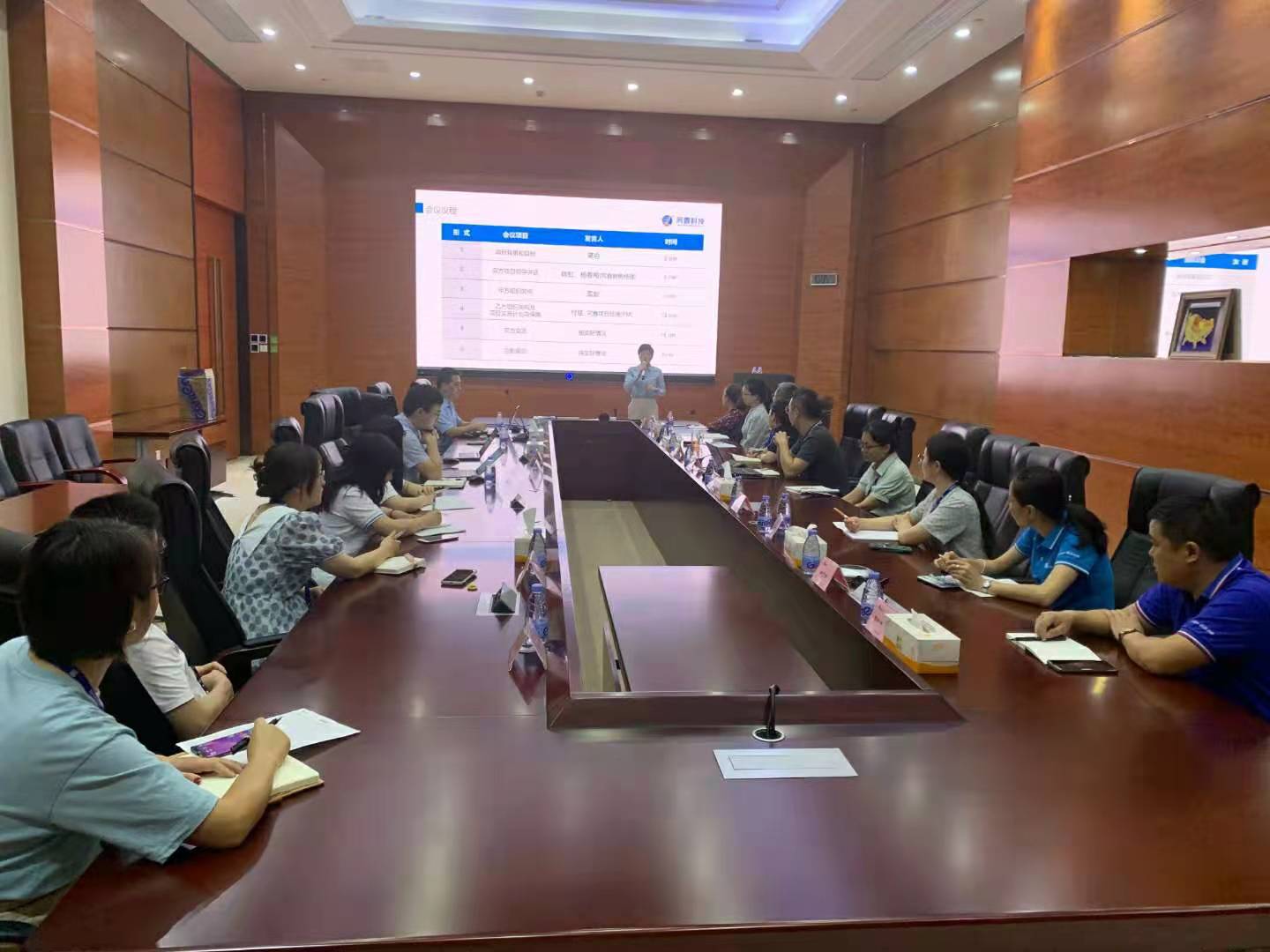 盛凌電子HR系統項目 盛凌電子HR系統項目