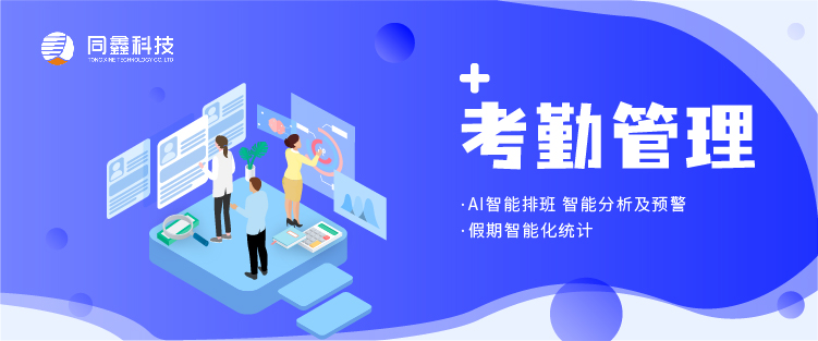 1629971836199882.jpg 運營十二圖-07.jpg