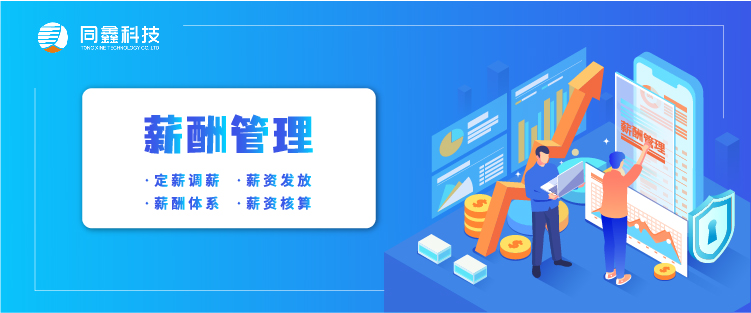 1630484945874233.jpg 運(yùn)營十二圖-09.jpg