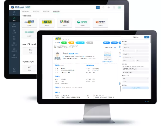 同鑫招聘系統(tǒng) 同鑫招聘系統(tǒng)