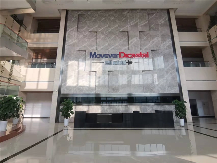 1639559277810073.jpg 微信圖片_20211215153119_Jc.jpg