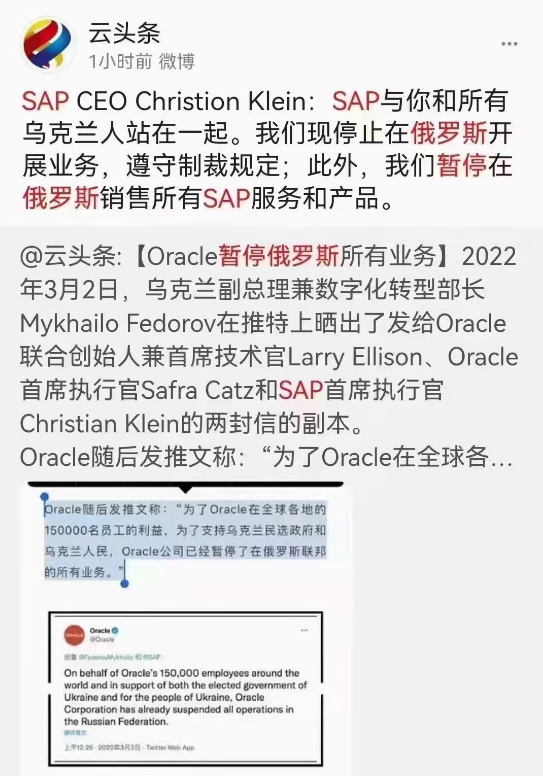 1646635752988310.png image.png