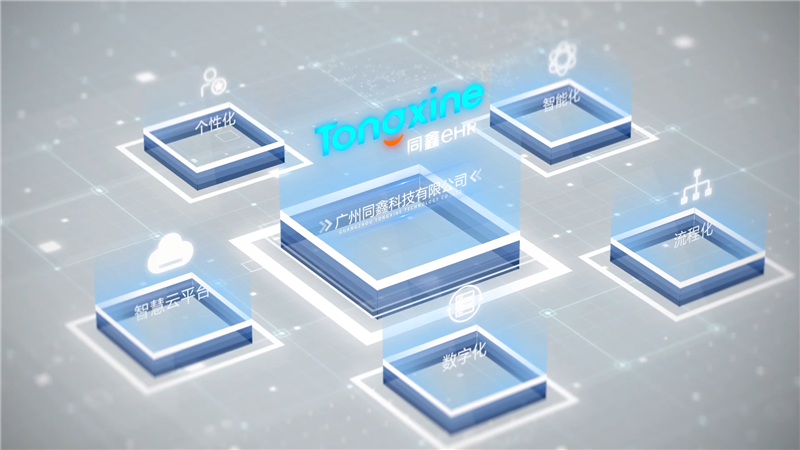 1646635845805038.png 微信圖片_20220225163736.png