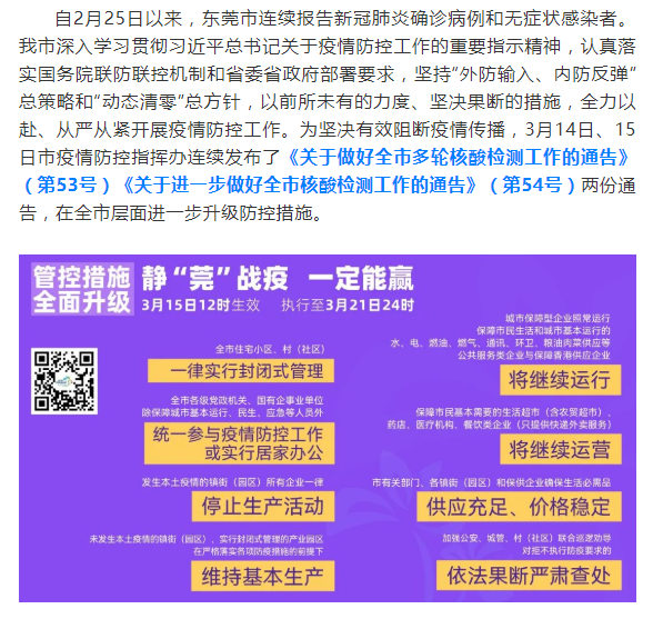 1647332189120488.png 640.png