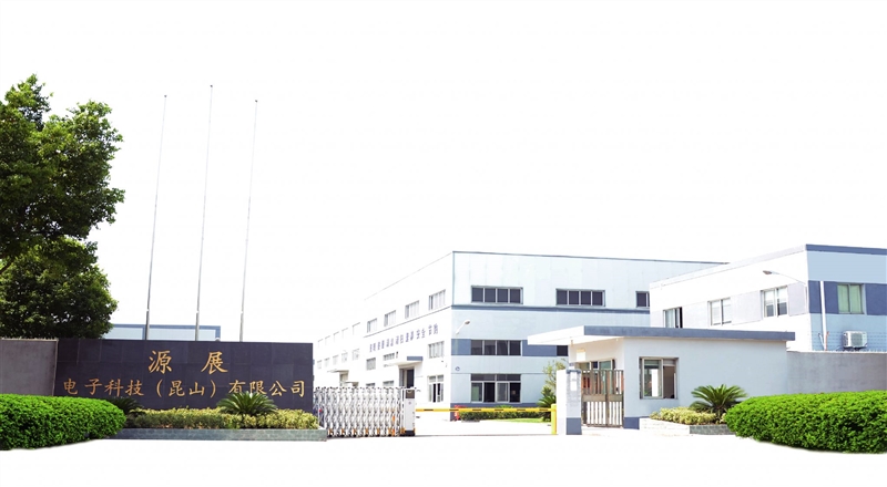 1648114557335647.jpg 源展電子1.jpg