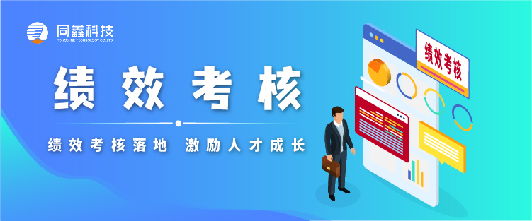 1648458521937232.jpg 運(yùn)營十二圖-11.jpg