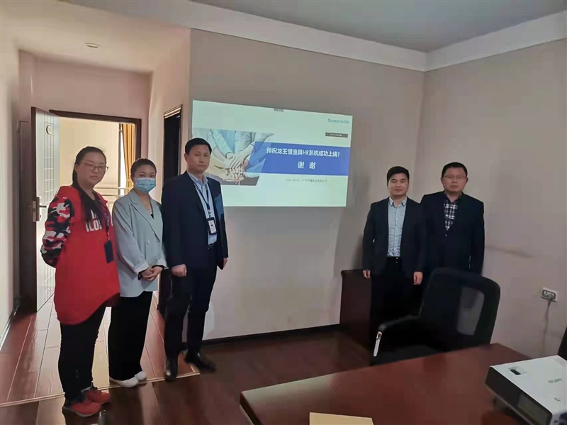 1648804208298941.jpg 微信圖片_20220401161502.jpg