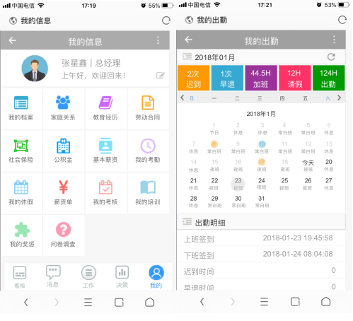 1659518136117812.png image.png