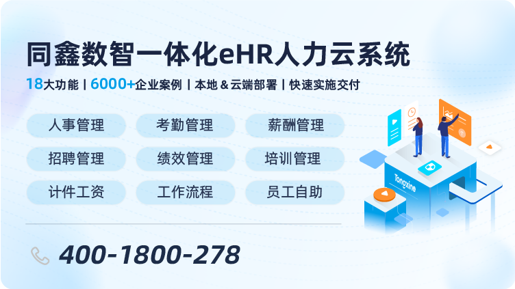 1661763862831072.png 微信圖片_20220616163909.png