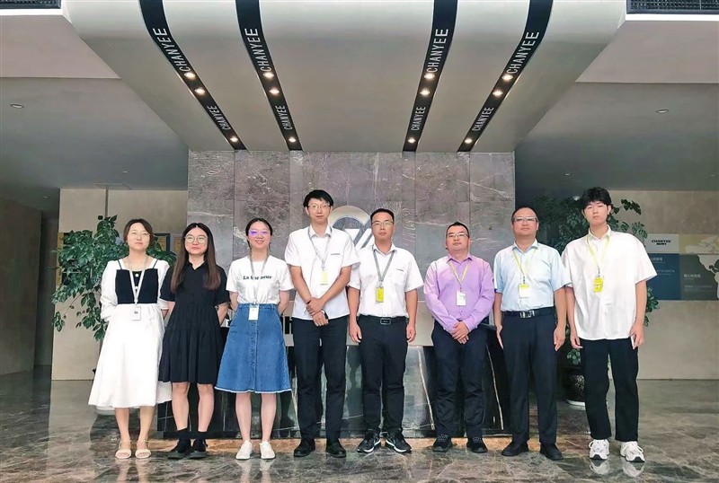 誠億電子HR系統(tǒng)啟動會 誠億電子HR系統(tǒng)啟動會