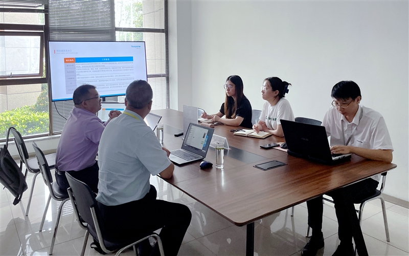 誠億電子HR系統(tǒng)啟動會 誠億電子HR系統(tǒng)啟動會