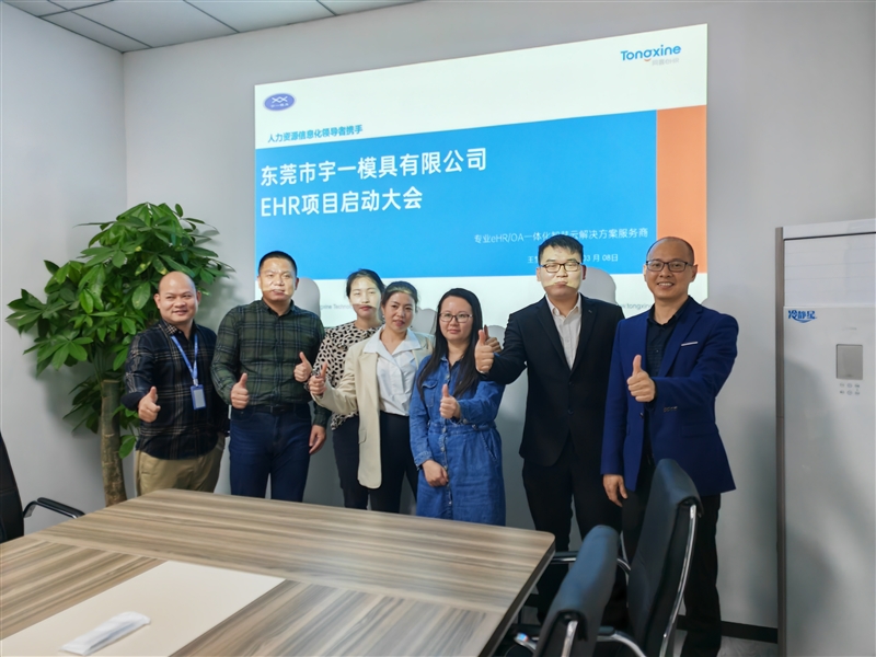 1678440730117024.jpg 微信圖片_20230310170058.jpg