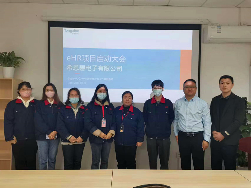 1679651985406908.jpg 微信圖片_20230323152716.jpg