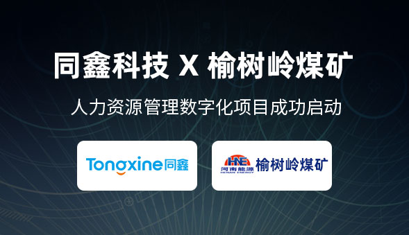 1688465453121130.jpg 微信圖片_20230704161504.jpg