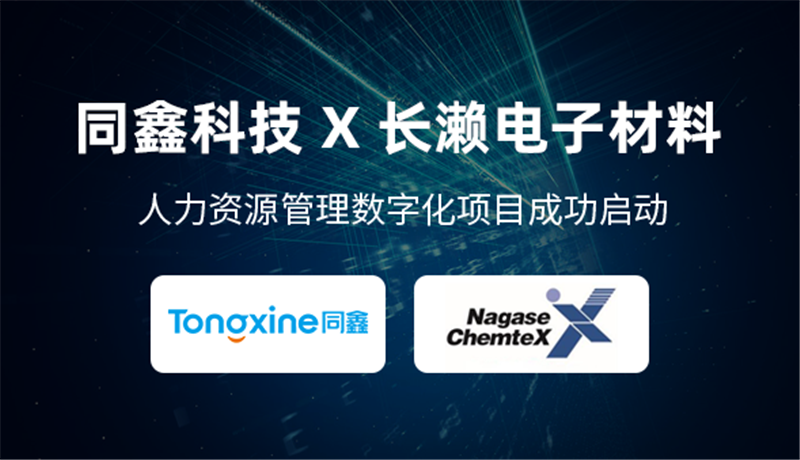 1689751994103973.png 微信圖片_20230718170437.png