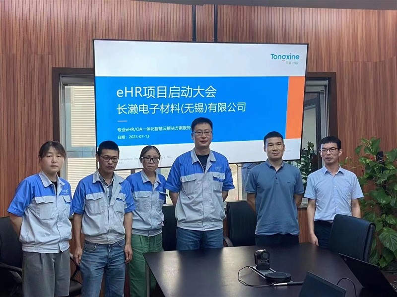 1689752291106288.jpg 微信圖片_20230718164024.jpg