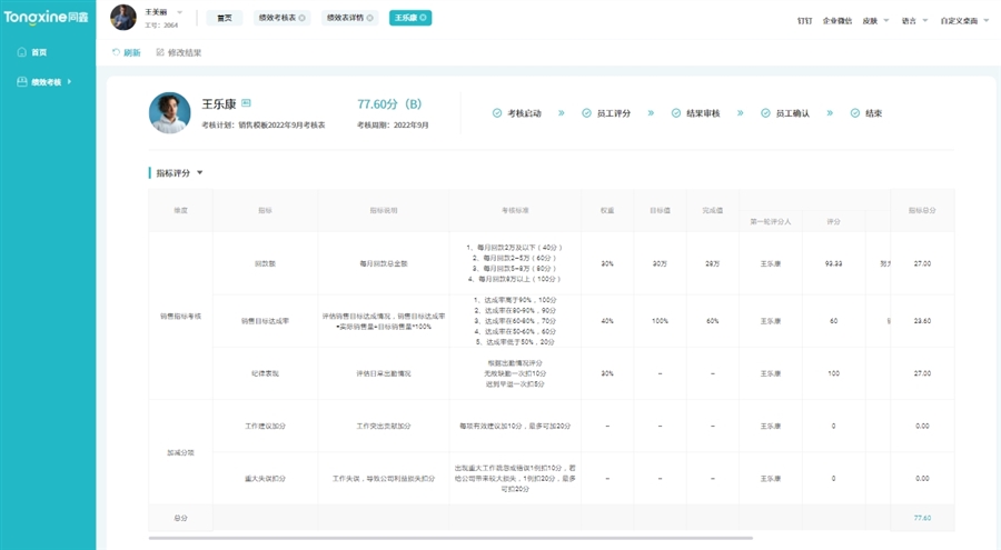 1697535880617549.jpg bdc907447df1f35dd35e41cd6967abab_1697191622118561.jpg