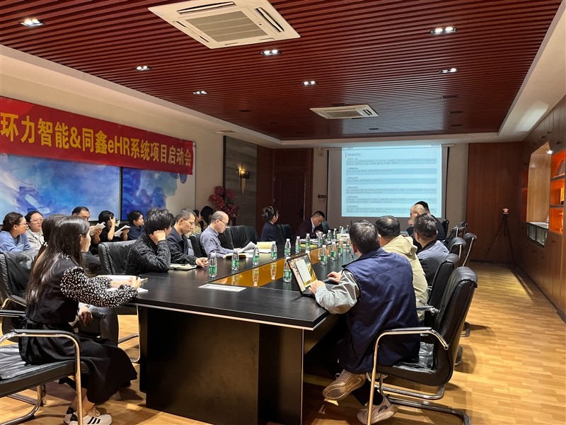 1701930904348127.jpg 微信圖片_20231207104849.jpg