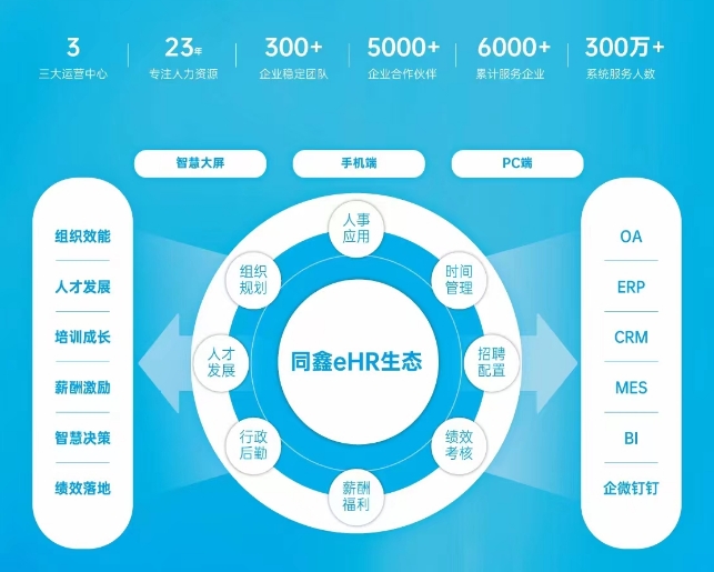 1703060363139065.jpg 微信截圖_20231106175946.jpg