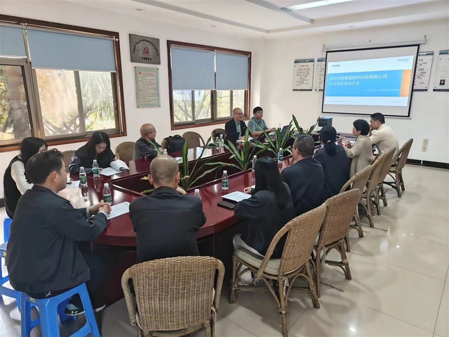 1704363060736488.jpg 微信圖片_20240104173048.jpg