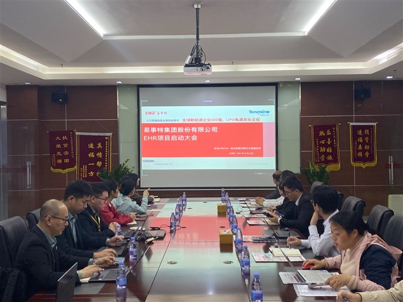 1708940782436557.jpg 微信圖片_20240226100138_Jc.jpg