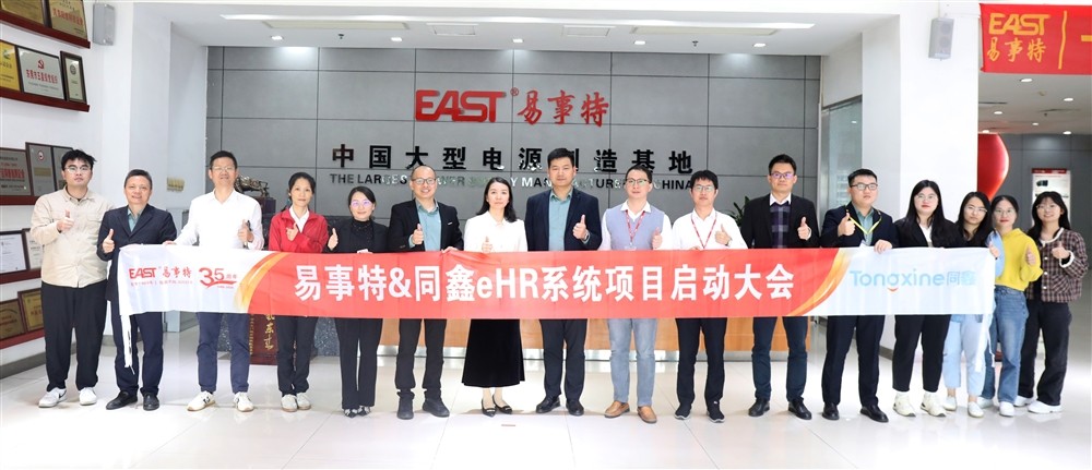 1708940840375280.jpg 微信圖片_20240226100133_Jc.jpg