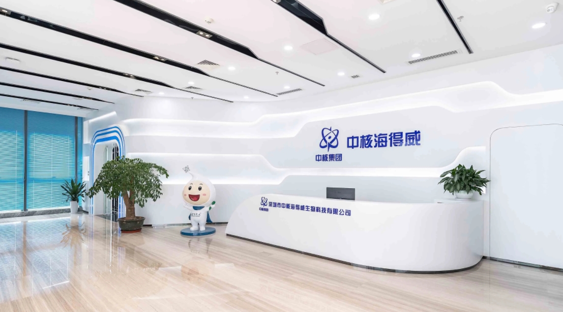 1709543242978327.png 1709543242978327.png