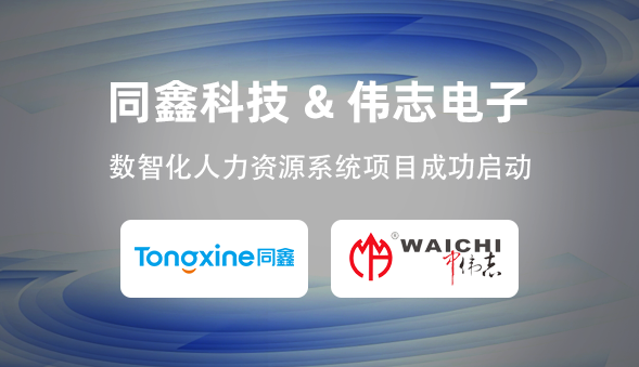 1732267290126513.png 微信圖片_20241122172008.png