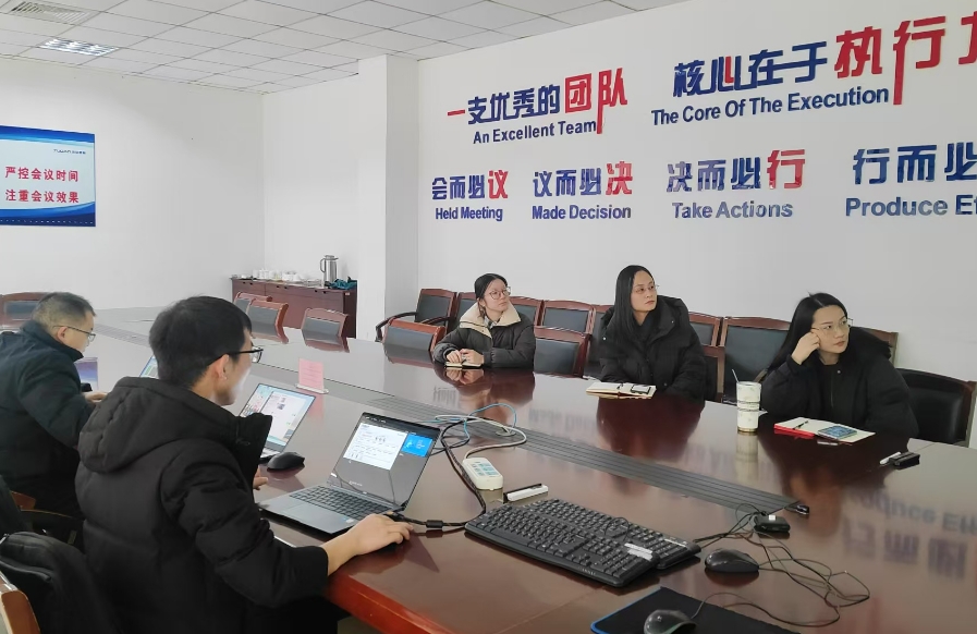 拓安塑料HR系統啟動 拓安塑料HR系統啟動