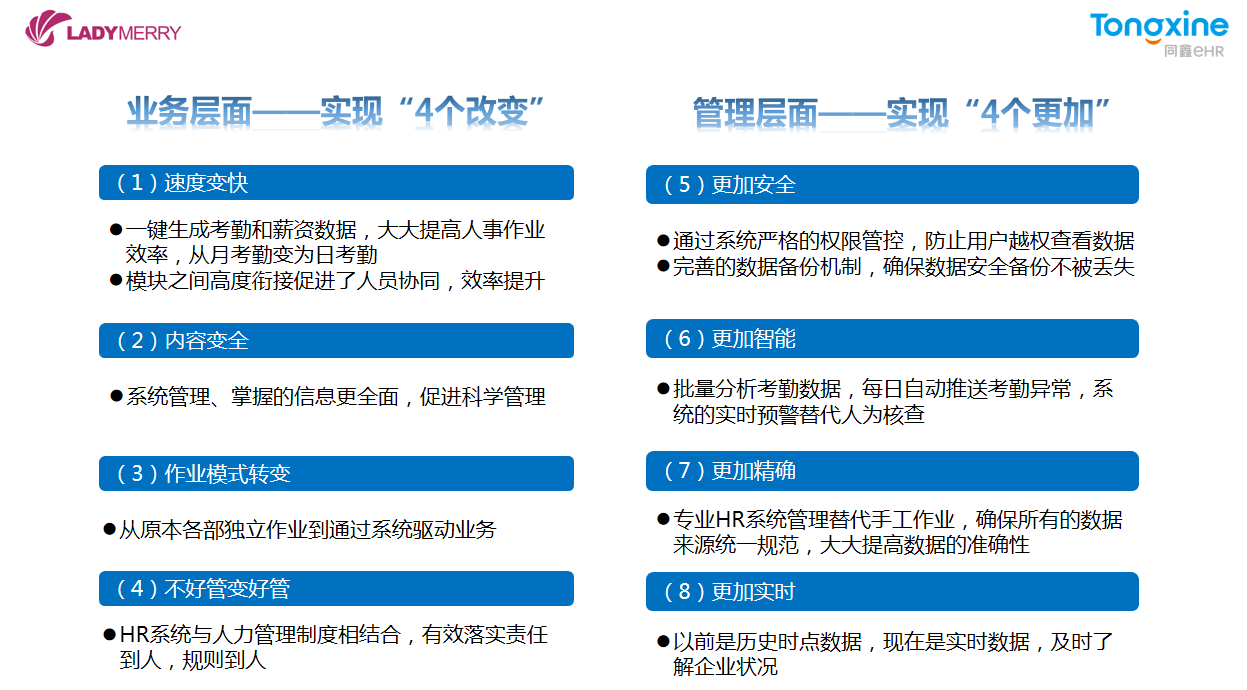 1735542943118767.png image.png