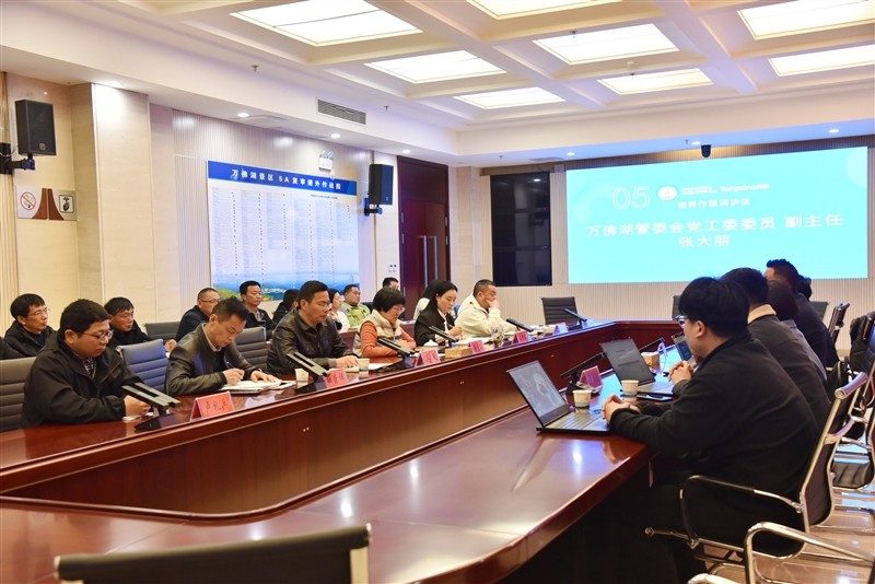 1742547684824876.jpg 微信圖片_20250321163122.jpg