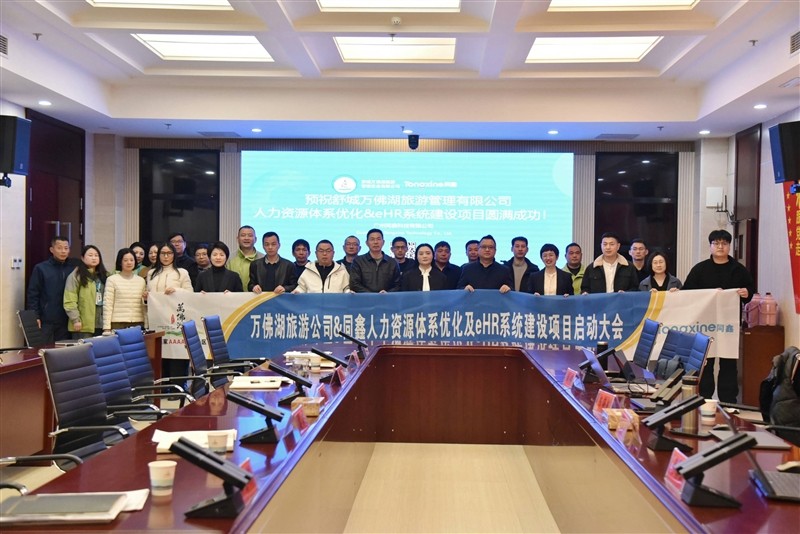 1742547822574086.jpg 微信圖片_20250321163102.jpg